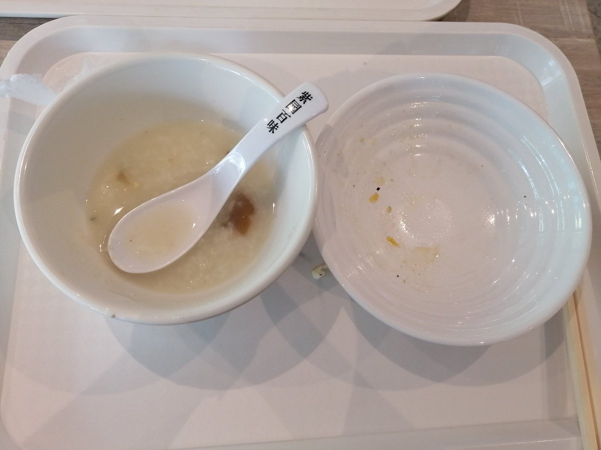 Simple life
Enjoy lunch