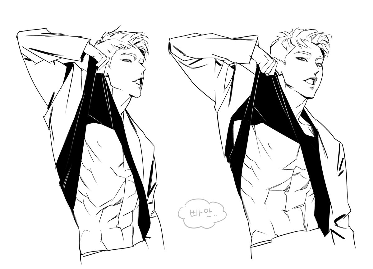 호랑이속살무제한제공사건...