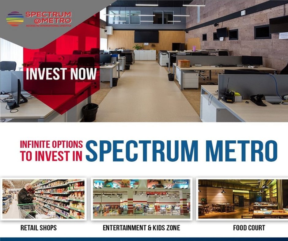 Invest in commercial spaces with the best location & amenities at #SpectrumMetro for a fruitful investment enjoying the best catchment, great exposure & maximum footfall!

Invest Now!

Visit spectrum-metro.com for more info

#spectrummetro #retailspace #foodspace #realestate