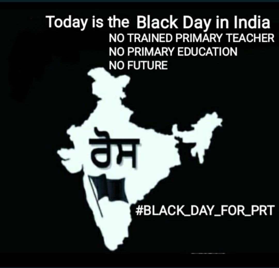 #BLACK_DAY_FOR_PRT  

Eradicate B.Ed Candidates From PRT(1-5)
<a href="/MamataOfficial/">Mamata Banerjee</a> 
<a href="/BanglarGorboMB/">Banglar Gorbo Mamata</a> 
<a href="/basu_bratya/">Bratya Basu</a> 
<a href="/DrManikAITC/">Manik Bhattacharya</a> 
<a href="/dpradhanbjp/">Dharmendra Pradhan</a> 
<a href="/narendramodi/">Narendra Modi</a> 
<a href="/PMOIndia/">PMO India</a> 
@ncteDelhi