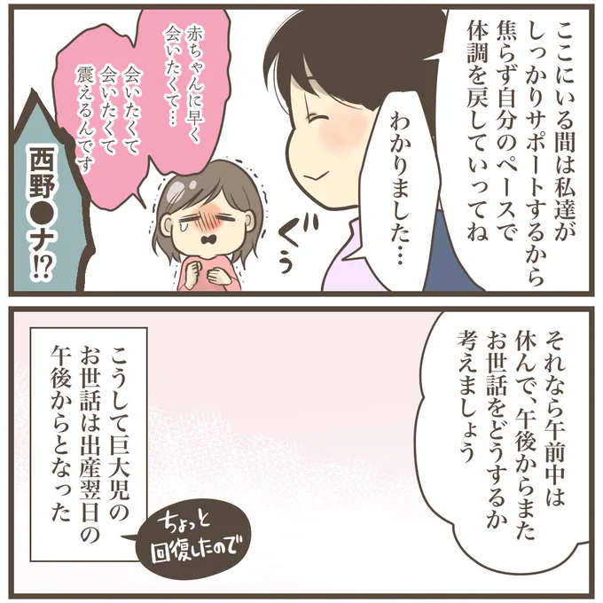 (2/2) 