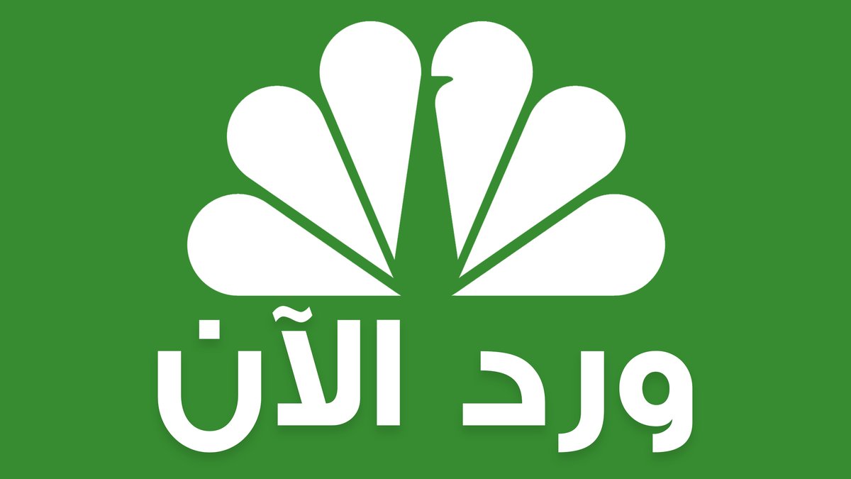 CNBCArabia's tweet photo. #ورد_الآن |

سلطنة #عُمان و #مصر توقعان اتفاقيتين و6 مذكرات تفاهم و3 برامج تنفيذية ورسائل تعاون في مجالات تعزيز المنافسة ومكافحة الممارسات الاحتكارية وترويج الاستثمار وتنمية الصادرات وإنشاء وإدارة المناطق الصناعية وحماية البيئة https://t.co/tsmnnGH8nC