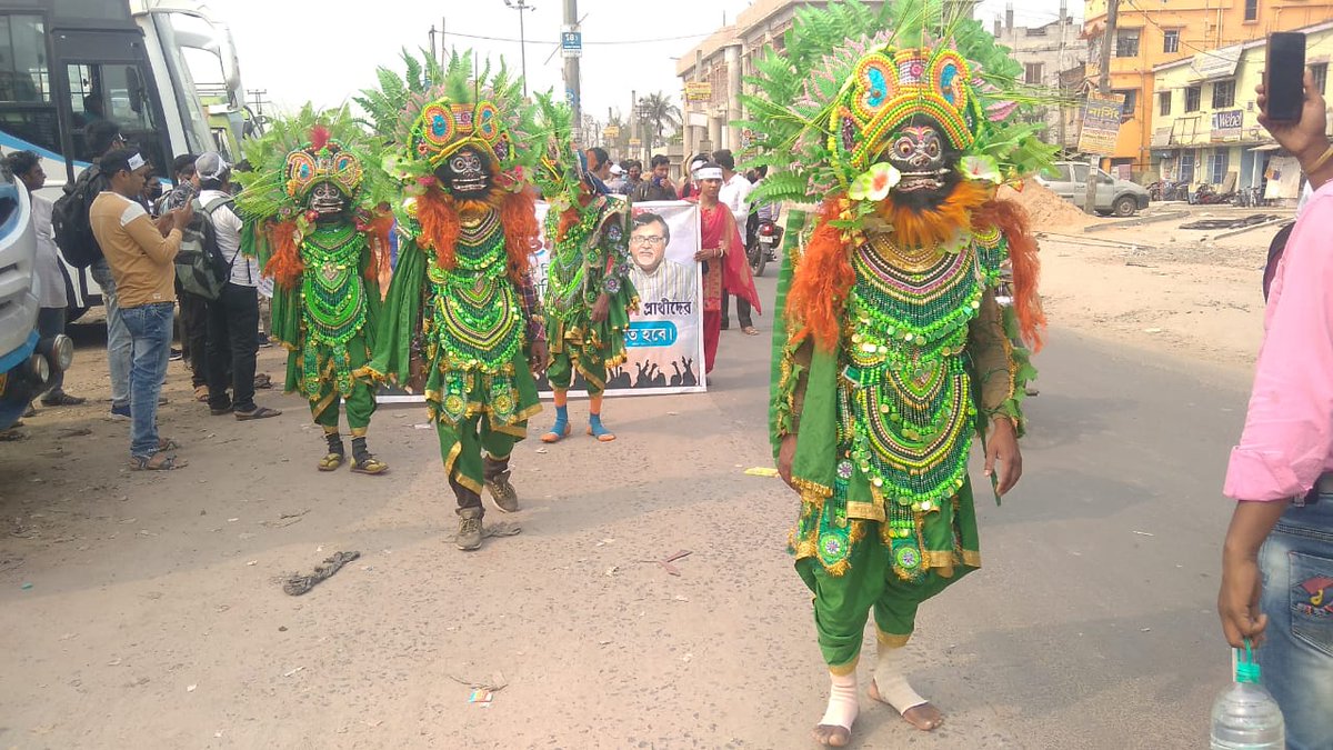 মহামান্য যোধপুর ডিভিশন বেঞ্চ ইতিমধ্যে এই কালা আইন বাতিল করেছেন। মাননীয় প্রধানমন্ত্রী মোদীজীর কাছে আবেদন সুপ্রিম কোর্টে SLP প্রত্যাহার করে অবিলম্বে কালা আইন বাতিল করুন।  
#BLACK_DAY_FOR_PRT
 <a href="/ABPAnanda/">Atul Patel</a>
@Zeez24Ghanta
@New18bangla
@Tv9Bangla 
<a href="/CalcuttaNews/">Calcutta News.Net</a>
<a href="/RepublicBangla/">REPUBLIC BANGLA</a>