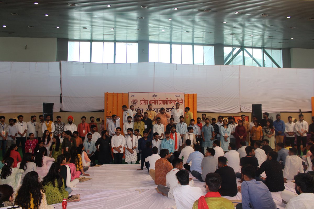 ABVPDelhi's tweet photo. चार दिवसीय अभाविप दिल्ली प्रांत अभ्यास वर्ग कल समाप्त हुआ, वर्ग व्यवस्था में लगे सभी @northcampusabvp के कार्यकर्ताओं को हार्दिक अभिनंदन सफल एवं उत्तम आयोजन के लिए।

आप सभी बधाई के पात्र हैं 💐 https://t.co/d67jZ8J1cY