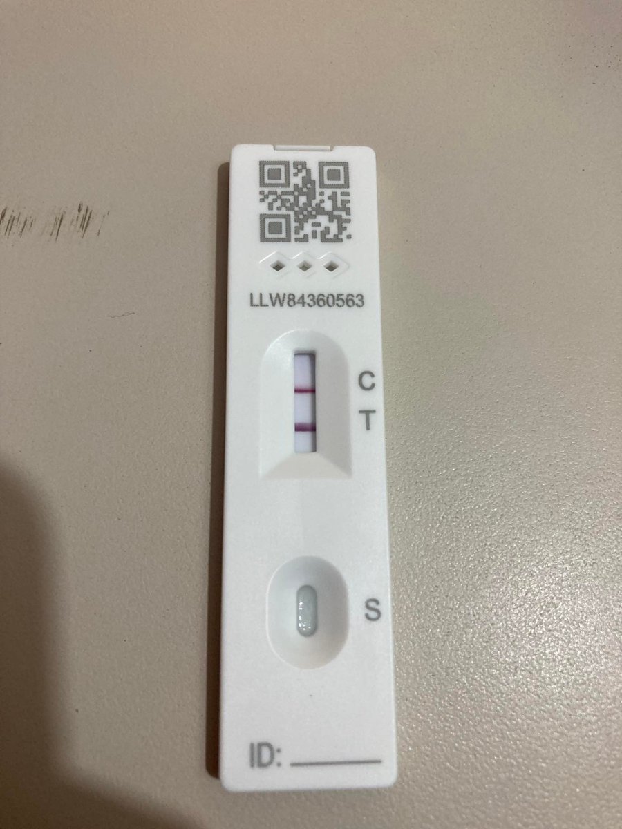 พักชั่วคราวก่อนนะ