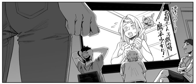 誰にも何も言われないイースターエッグ。 