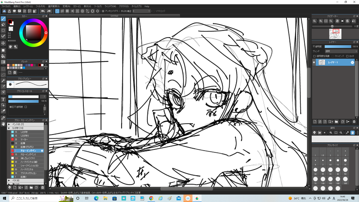 ちょろいから下書きもう描いてる 