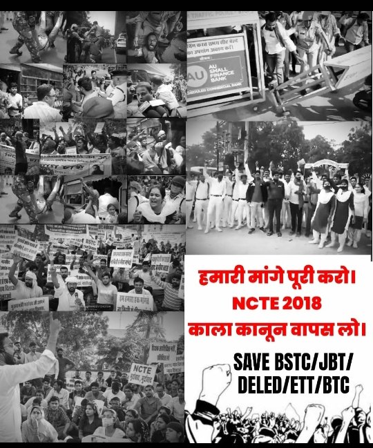 केंद्र सरकार व NCTE द्वारा 28 जून 2018 को जारी नोटिफिकेशन में कक्षा 1 से 5 तक  पढ़ाने हेतु पूर्व निर्धारित योग्यता में बदलाव कर पूरे देश के 1.3 करोड़ BSTC/DELED/JBT/BTC/ETT धारक युवाओं के साथ अन्याय किया है। सरकार द्वारा इस नोटिफिकेशन को रद्द किया जाना चाहिए।
#BLACK_DAY_FOR_PRT