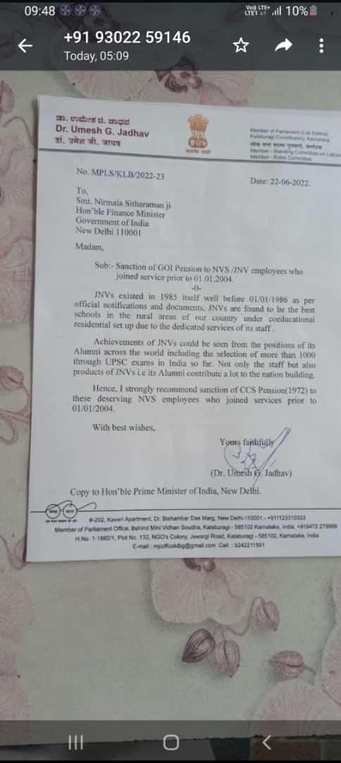 ccspension4Rjnv's tweet photo. Thanks to sir @UmeshJadhav_BJP 
NVS NEED old ccs pension 1972
@narendramodi @AmitShah @nsitharaman @loksabhaspeaker @virendrakumarmp 
@ramanshekhar007 https://t.co/vAfArtBHcu