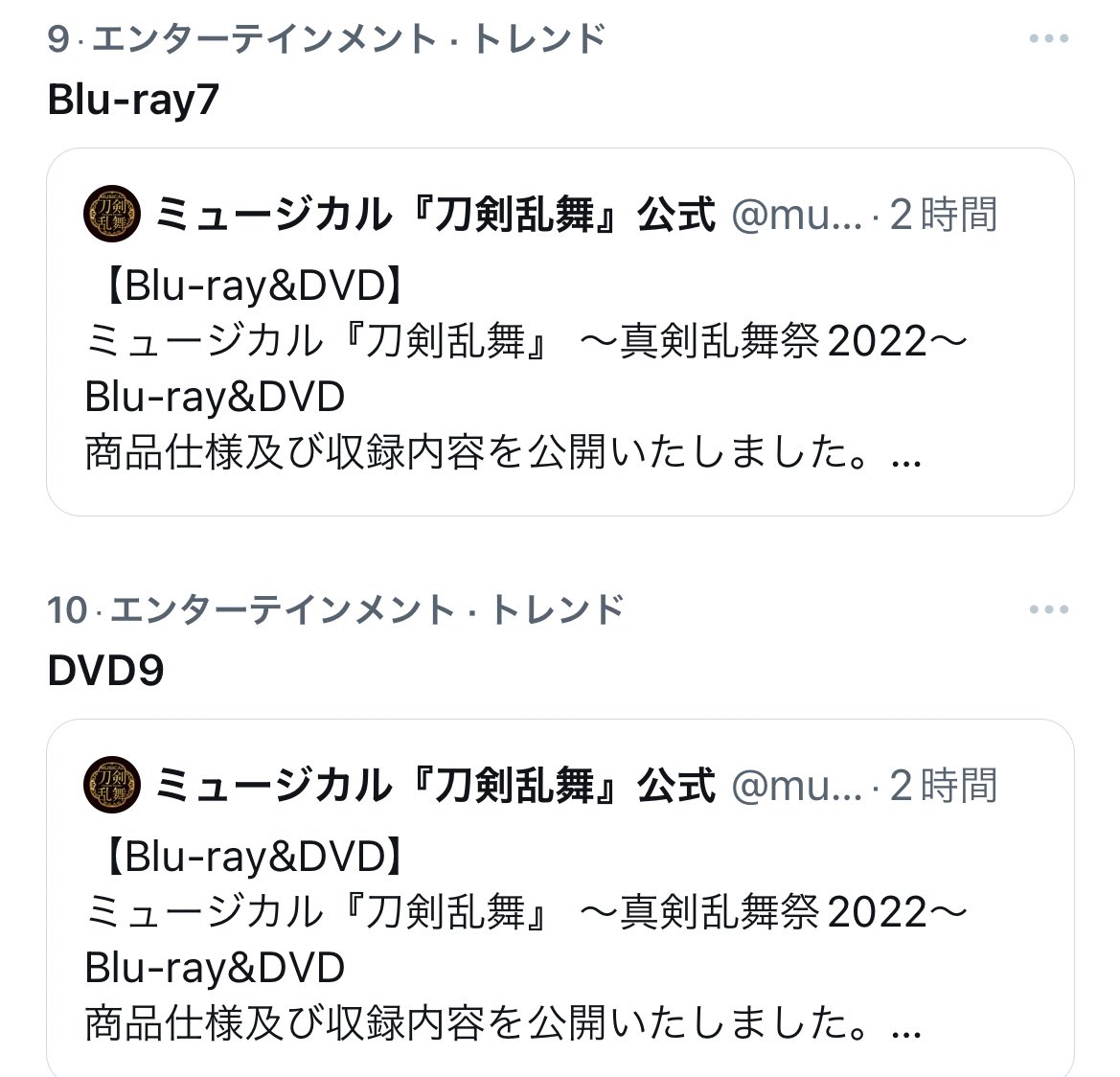 上等な バーベイタム DVD-R DL 8.5GB PCデータ用 8倍速対応 25枚 DHR85HP25V1 2セット qdtek.vn 上等な バーベイタム DVD-R DL 8.5GB PCデータ用 8倍速対応 25枚 DHR85HP25V1 2セット qdtek.vn