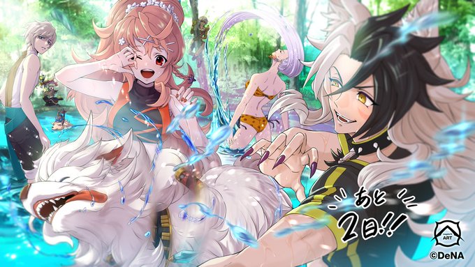 メギドの日のtwitterイラスト作品