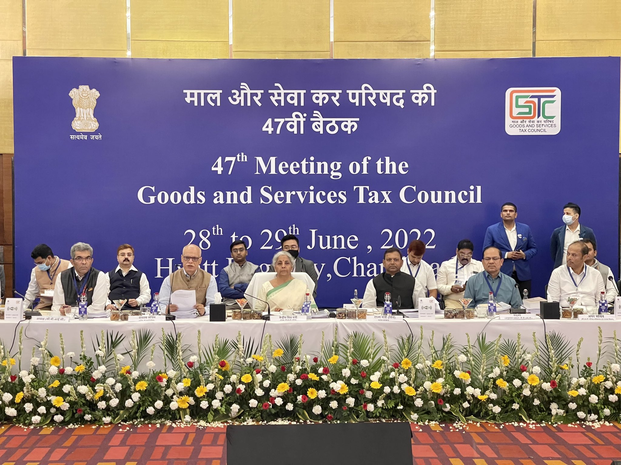 47th meeting of the GST Council in Chandigarh