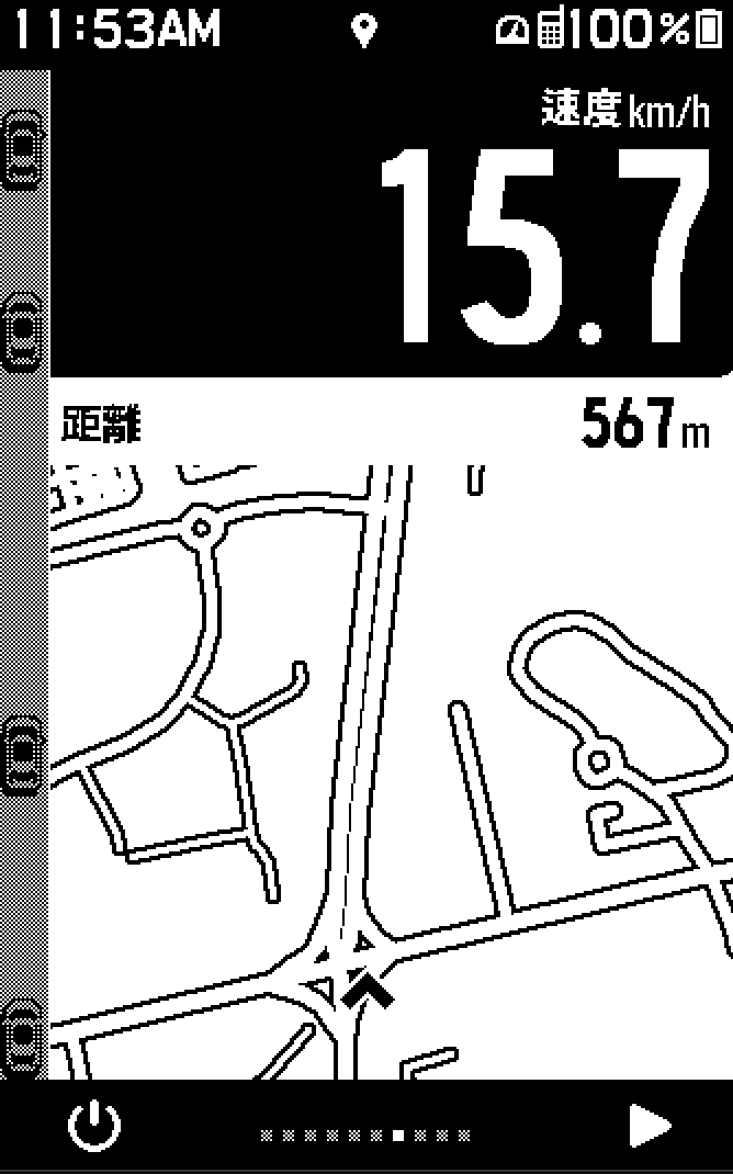 trimmbike_japan's tweet image. trimmでデータフィールドを直接作ってみてください！
#trimm #trimmbike #trimmOneLITE #サイコン