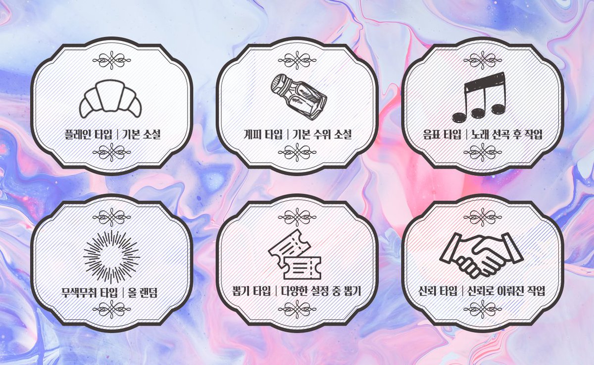 (슬롯 O) 시나몬 글 커미션 tweet media