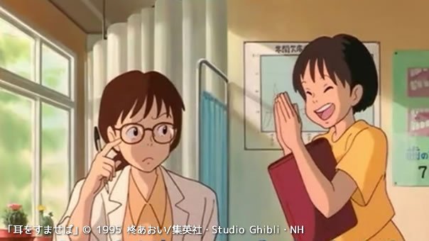 キキとウルスラのtwitterイラスト検索結果