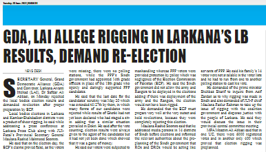 Dawoodpotojamal's tweet photo. #GDA, #LAI allege #rigging in #Larkana's LB results, demand #re_election:
My #report for @PPI_NewsAgency:
#LBPolls #LocalBodiesElection #JUIF #Sindh #SindhLocalGovtElections #SindhLGElections #ECP
https://t.co/7npPiqkkug https://t.co/V9KrWsalKt