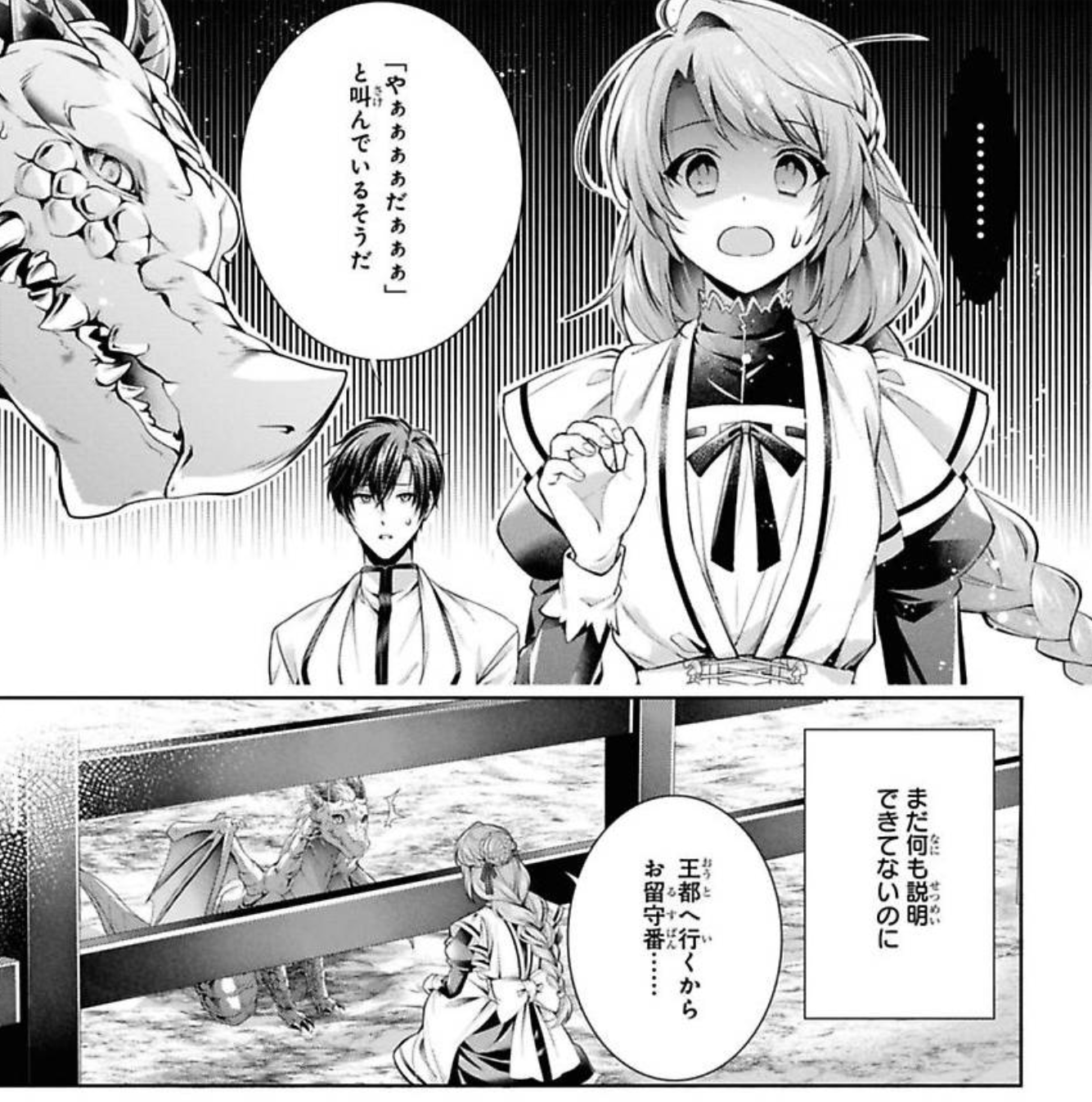 織川あさぎ O Asagi Twitter