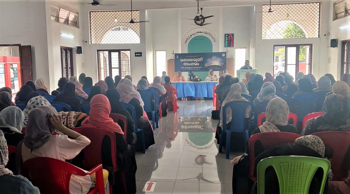 Islam in India tweet media