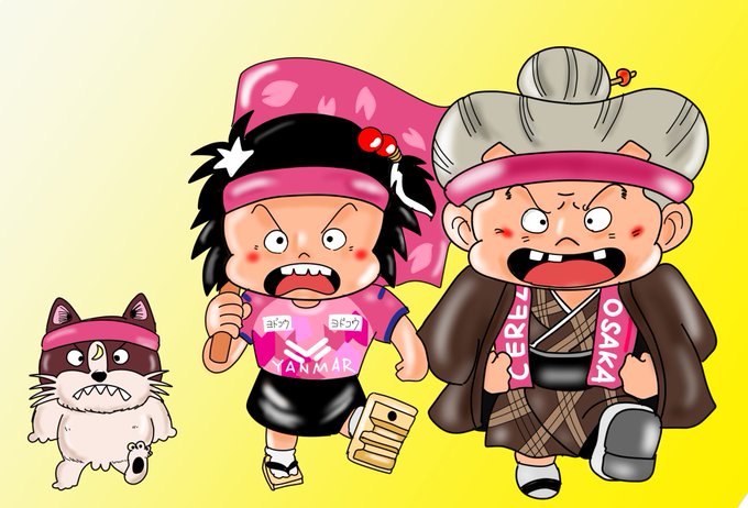 じゃりン子チエのtwitterイラスト検索結果