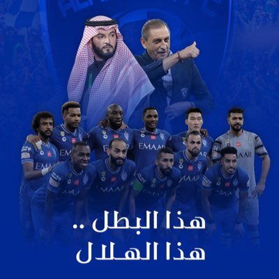 #صورة_جديدة_للملف_الشخصي