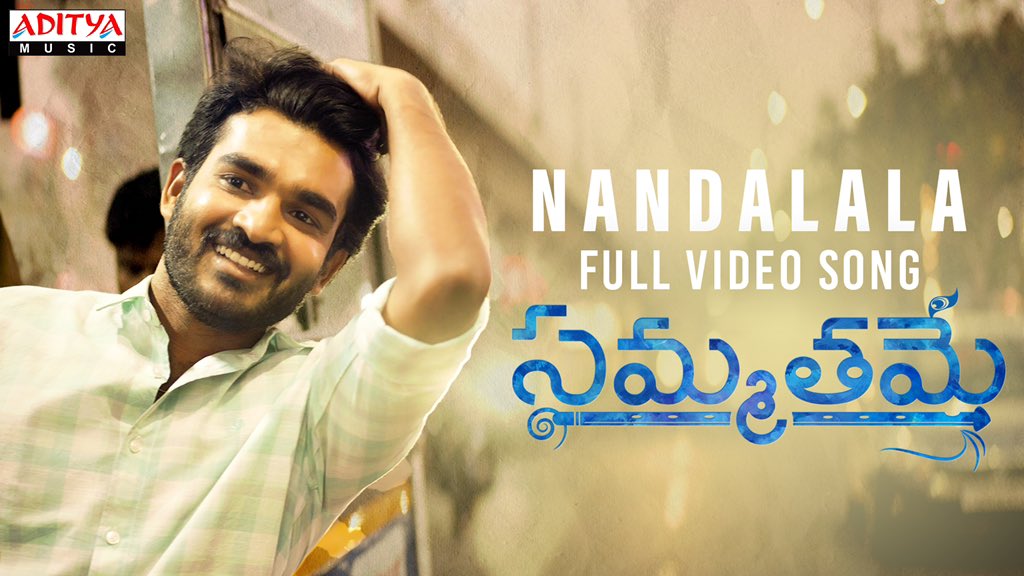 Kiran_Abbavaram's tweet photo. Nandalala song out now ❤️

https://t.co/pxcB4siljm

#sammathame https://t.co/65FI7IbJDT