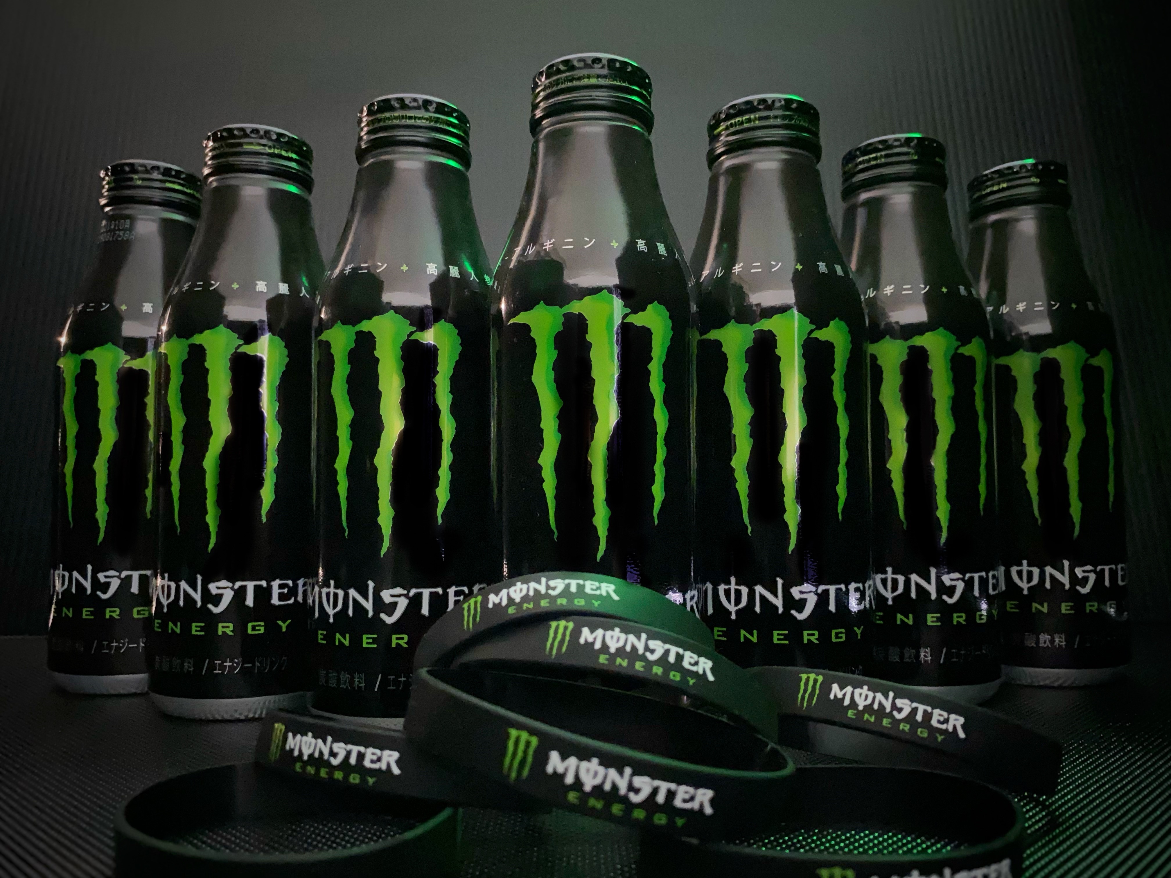 Monster ラババン モンスター