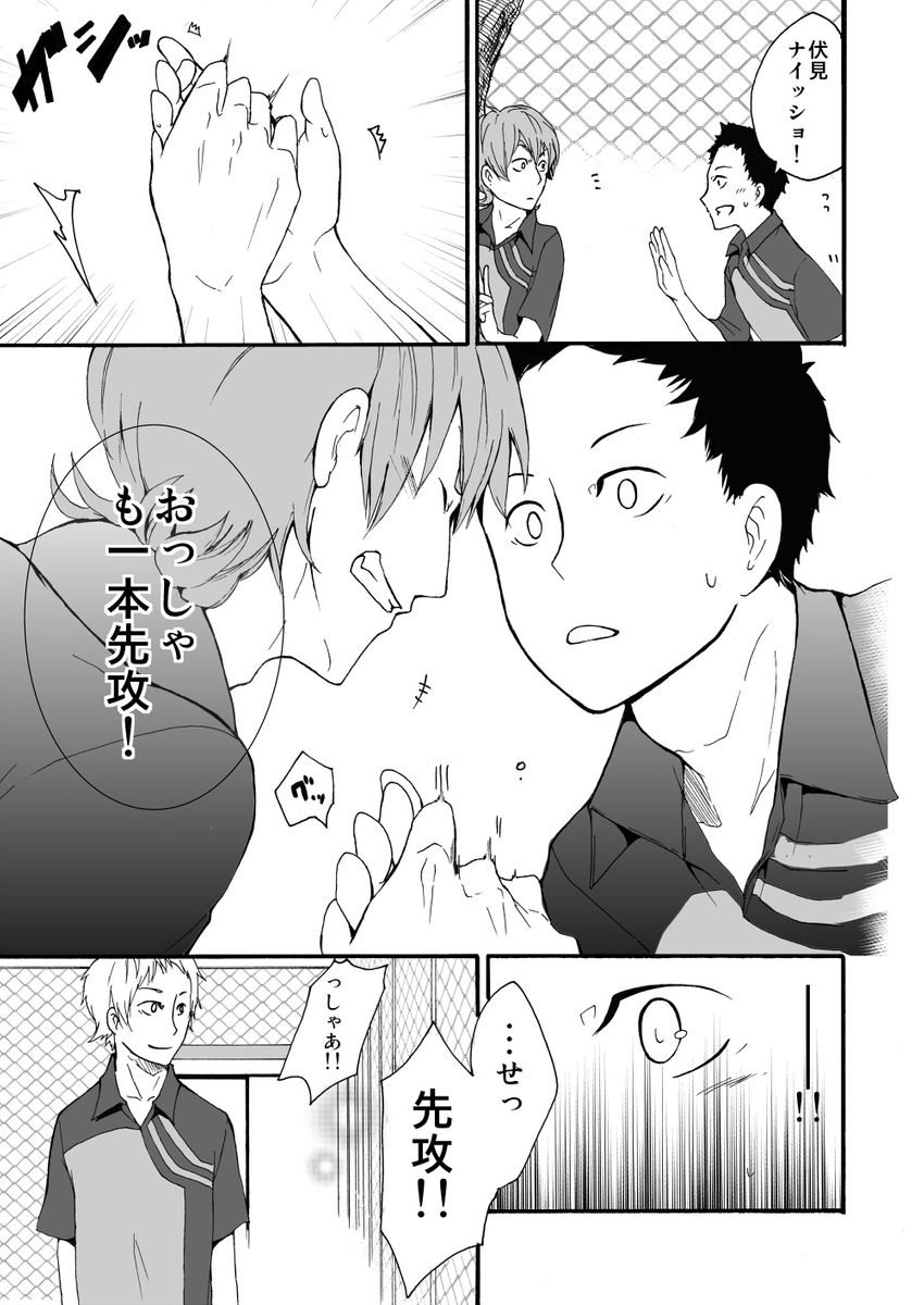 (3/5) 