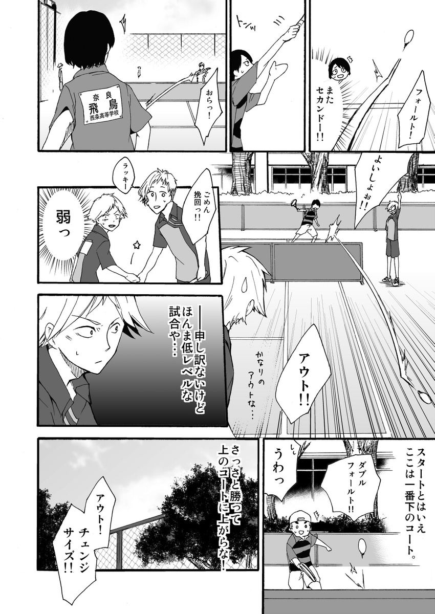 (3/5) 
