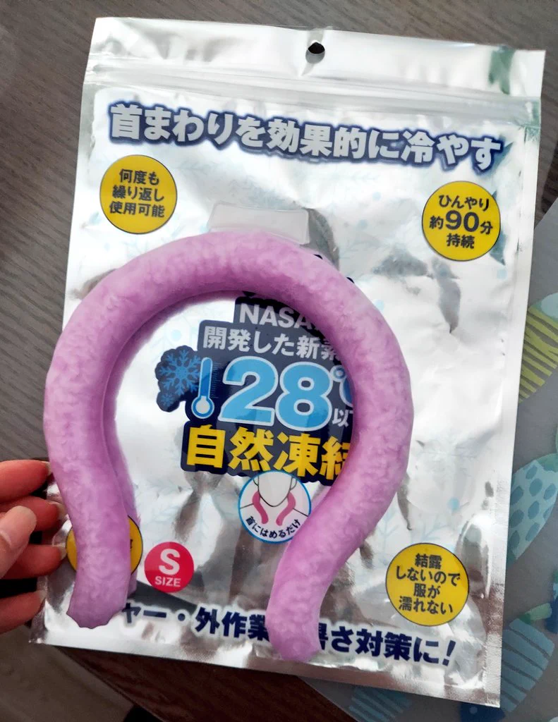 すごく快適！28度以下で自然に凍結してくれて、何度でも使える！