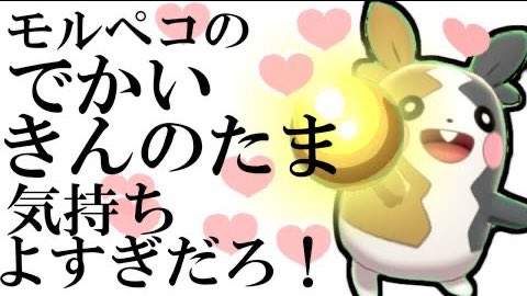 ひとりまつり Hitorumatsuri Twitter