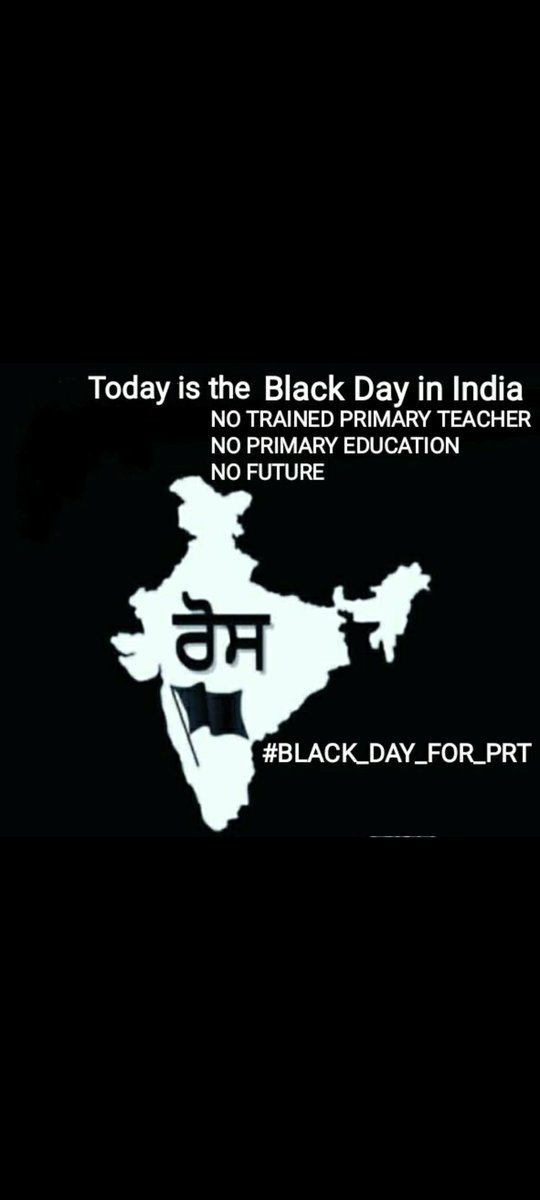 #BLACK_DAY_FOR_PRT  

Eradicate B.Ed Candidates From PRT(1-5)
<a href="/MamataOfficial/">Mamata Banerjee</a> 
<a href="/BanglarGorboMB/">Banglar Gorbo Mamata</a> 
<a href="/basu_bratya/">Bratya Basu</a> 
<a href="/DrManikAITC/">Manik Bhattacharya</a> 
<a href="/dpradhanbjp/">Dharmendra Pradhan</a> 
<a href="/narendramodi/">Narendra Modi</a> 
<a href="/PMOIndia/">PMO India</a> 
@ncteDelhi