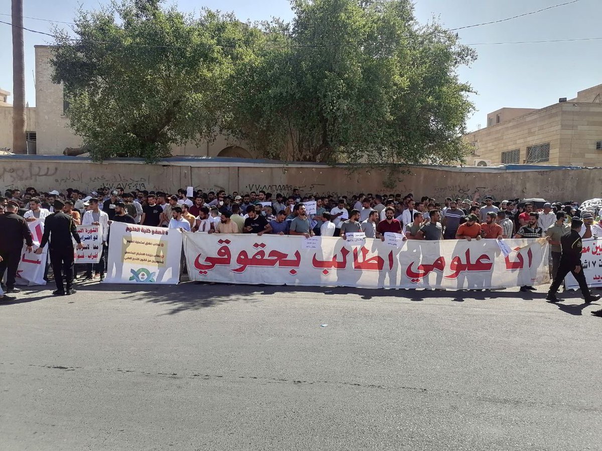 بدات الاعداد بالزيادة ، كثفوا من حملاتكم الاعلامية لايصال صوتنا  #علومي_واريد_حقوقي