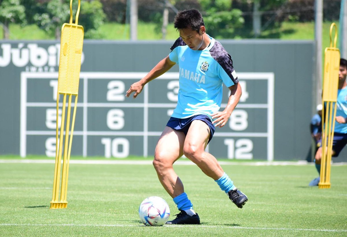 最大67 オフ ジュビロ磐田 ジュビポン 17鈴木雄斗選手 Atak Com Br