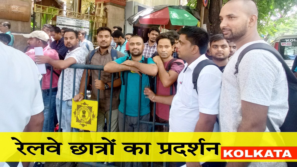 SanjayGop8's tweet photo. @RailMinIndia

 CEN 1/2018 के TECHNICIAN STANDBY छात्र पिछले 3 साल से JOINING की प्रतीक्षा कर रहे इनके साथ भी न्याय किया जाए🙏🙏

#JUSTICE_FOR_TECHNICIAN

@AshwiniVaishnaw @PMOIndia https://t.co/iA0Xqo45Qv