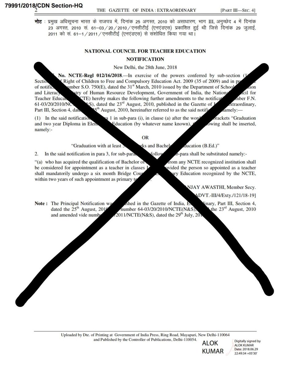 GURPART60155814's tweet photo. #BLACK_DAY_FOR_PRT
Dictatorship of the govt. has reached its peak.
NCTE's baseless and meaningless amendment of 2018 is just a form of torture ..not any change done for development.Such a dictatorial govt. should be ashamed and should not play such lewd jokes with the unemployed. https://t.co/KloX3naLdq