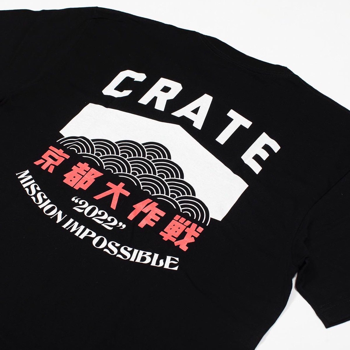 crate_athletics's tweet photo. "CRATE×京都大作戦2022"
7月2,3,9,10日の4日間、京都府立山城総合運動公園で開催される野外ロックフェス #京都大作戦 に出店させていただきます。
当日は会場限定グッズの他、オリジナル商品の販売を予定しておりますので
ご参加される方は是非お立ち寄りください。
@MI_KYOTO 
#京都大作戦2022 #CRATE https://t.co/zJOOx4SDZw