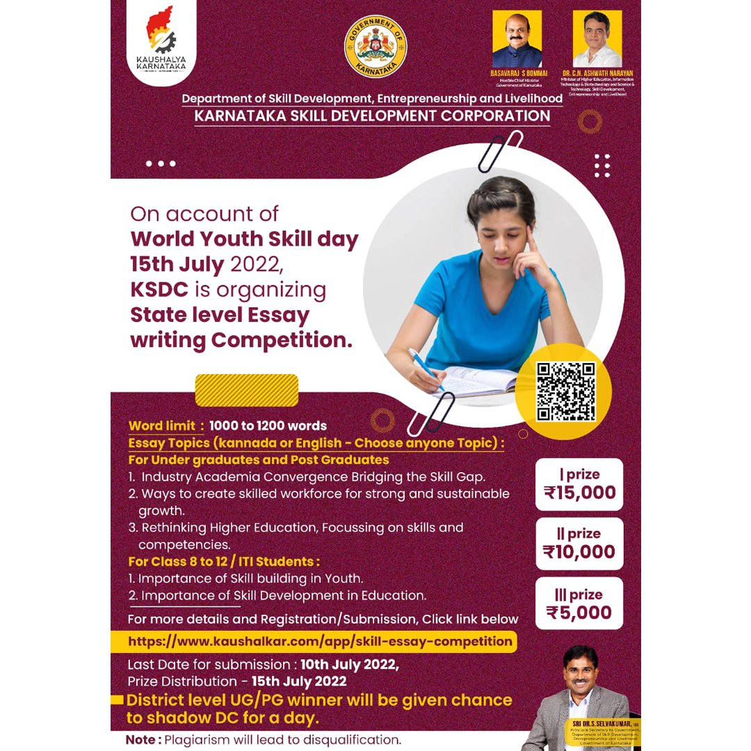 On account of World Youth Skill day, i.e. on 15th July 2022, KSDC is organizing State level Essay writing Competition for under graduates and Post Graduates.
For more information visit kaushalkar.com/app/skill-essa…
<a href="/Skill_Karnataka/">𝐊.𝐒.𝐃.𝐂 - ಕರ್ನಾಟಕ ಕೌಶಲ್ಯ ಅಭಿವೃದ್ಧಿ ನಿಗಮ</a> <a href="/drashwathcn/">Dr. C.N. Ashwath Narayan</a> <a href="/BSBommai/">Basavaraj S Bommai</a>
#itikarnataka #educational