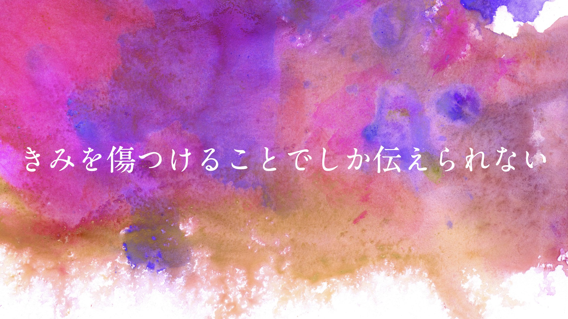 傘村トータ على X: 