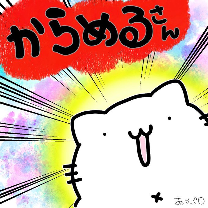 Sncnckkzxunldm