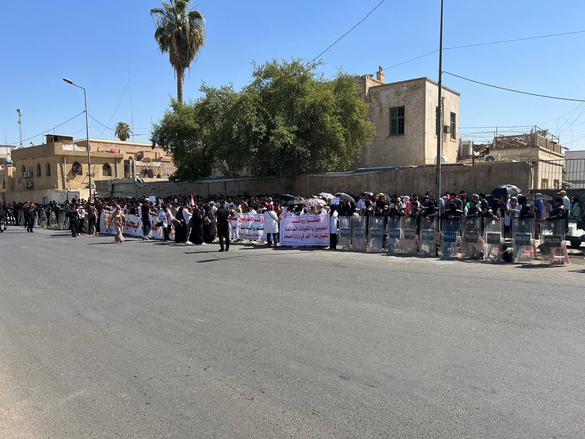 يدا بيد لنيل الحقوق المشروعة علوميين جيل التغيير #علومي_واريد_حقوقي