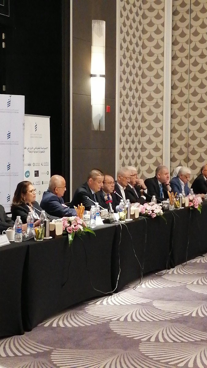 عطوفة الدكتور عادل الشركس: اتخذنا إجراءات موازية لتخفيف أثر قرارات رفع أسعار الفائدة على الأفراد والشركات، وتعزيز النشاط الاقتصادي بشكل عام. <a href="/CentralBank_JO/">البنك المركزي الأردني – Central Bank of Jordan</a> #JSFJo