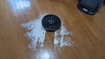 Ultenic D5S Proレビュー。水拭き兼用で2.5万円の激安コスパロボット Ultenic D5S Proレビュー。水拭き兼用で2.5万円の激安コスパロボット