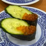 いくらなんでも…。回転ずしで注文した「いくら」が少なすぎる？!