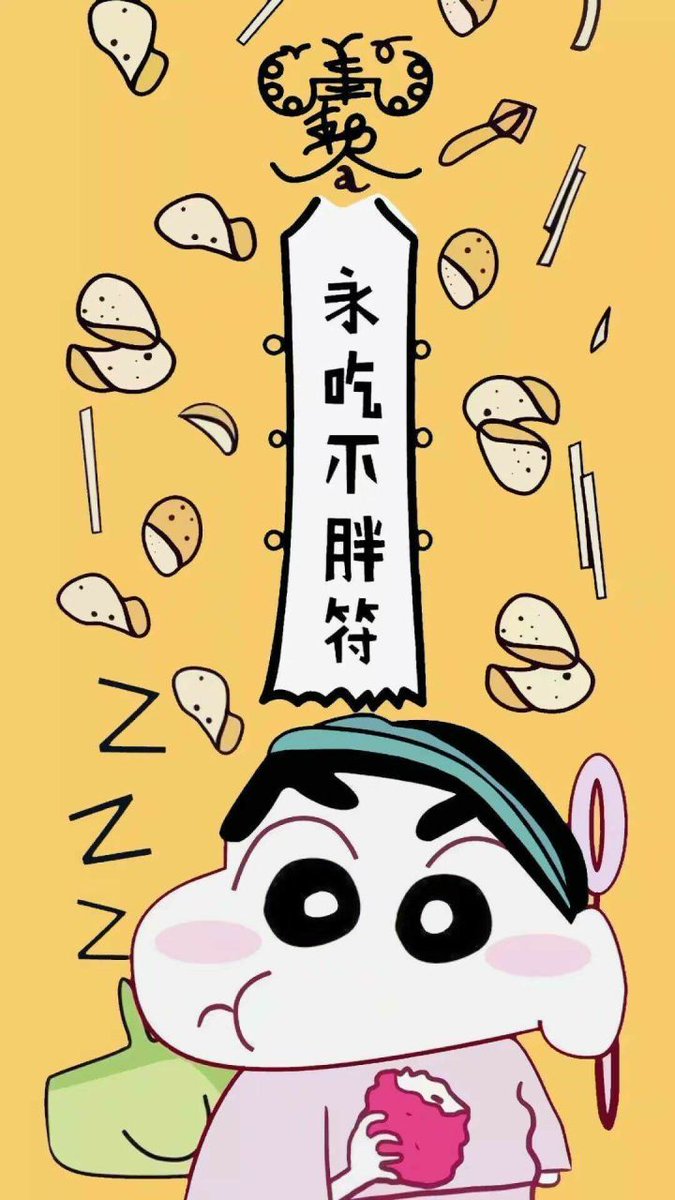 休息并不是浪费生命，它能够让你在清醒的时候，做更多清醒、有效率的事。