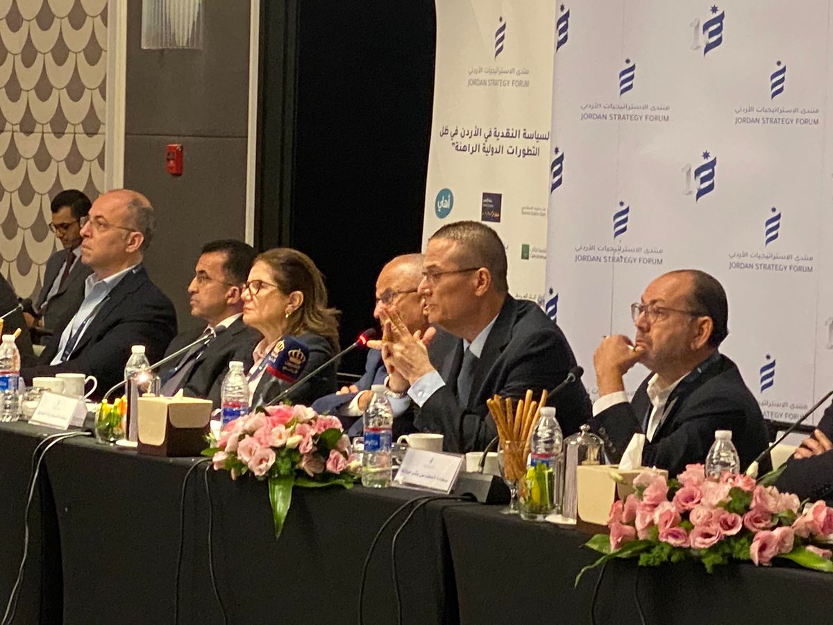 عطوفة الدكتور عادل الشركس: إطلاق استراتيجية وطنية جديدة للشمول المالي للأعوام (2025-2023) خلال العام الحالي. <a href="/CentralBank_JO/">البنك المركزي الأردني – Central Bank of Jordan</a> #JSFJo