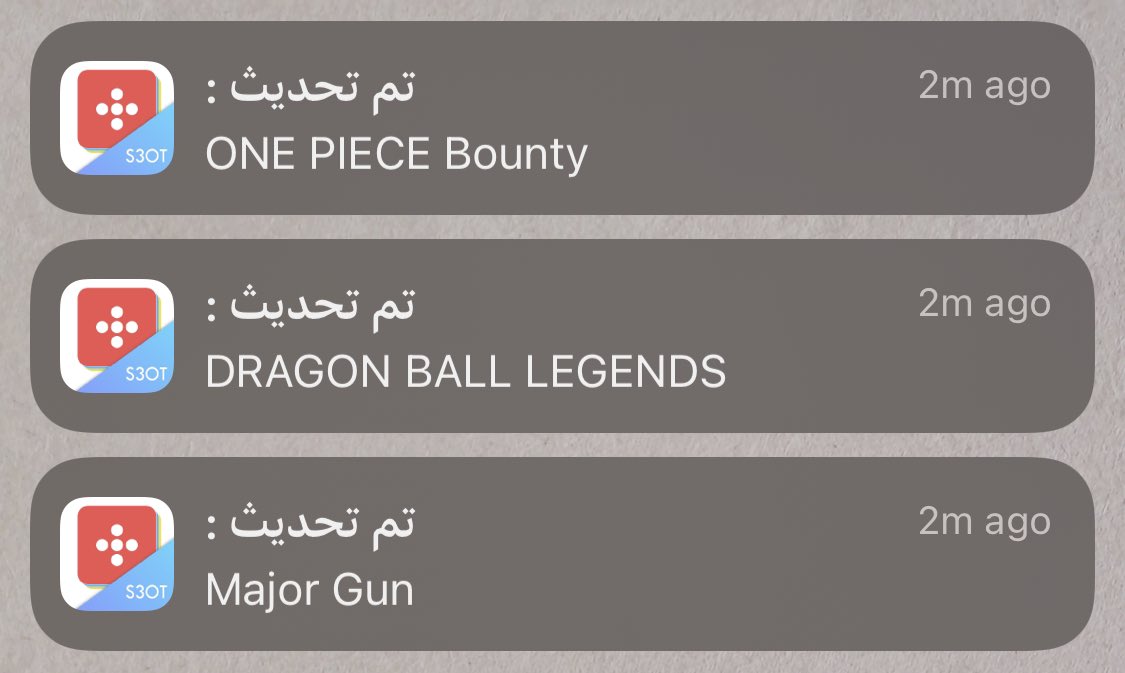 S3otaliStore's tweet photo. تحديثات اليوم 🙏🏻🧡 https://t.co/frmN8SN8kr