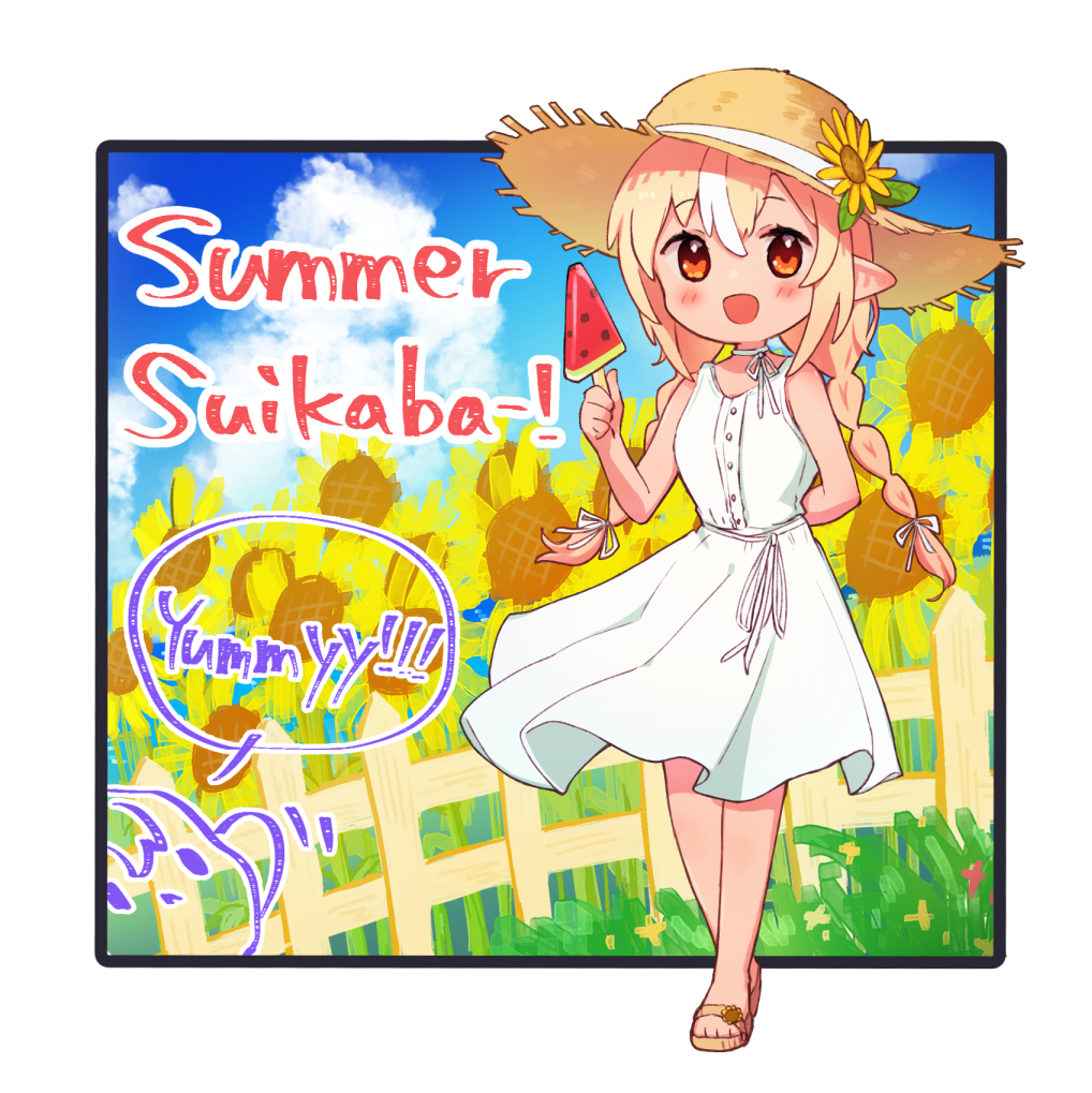 shiranui flare 1girl sunflower dress hat food blonde hair pointy ears  illustration images