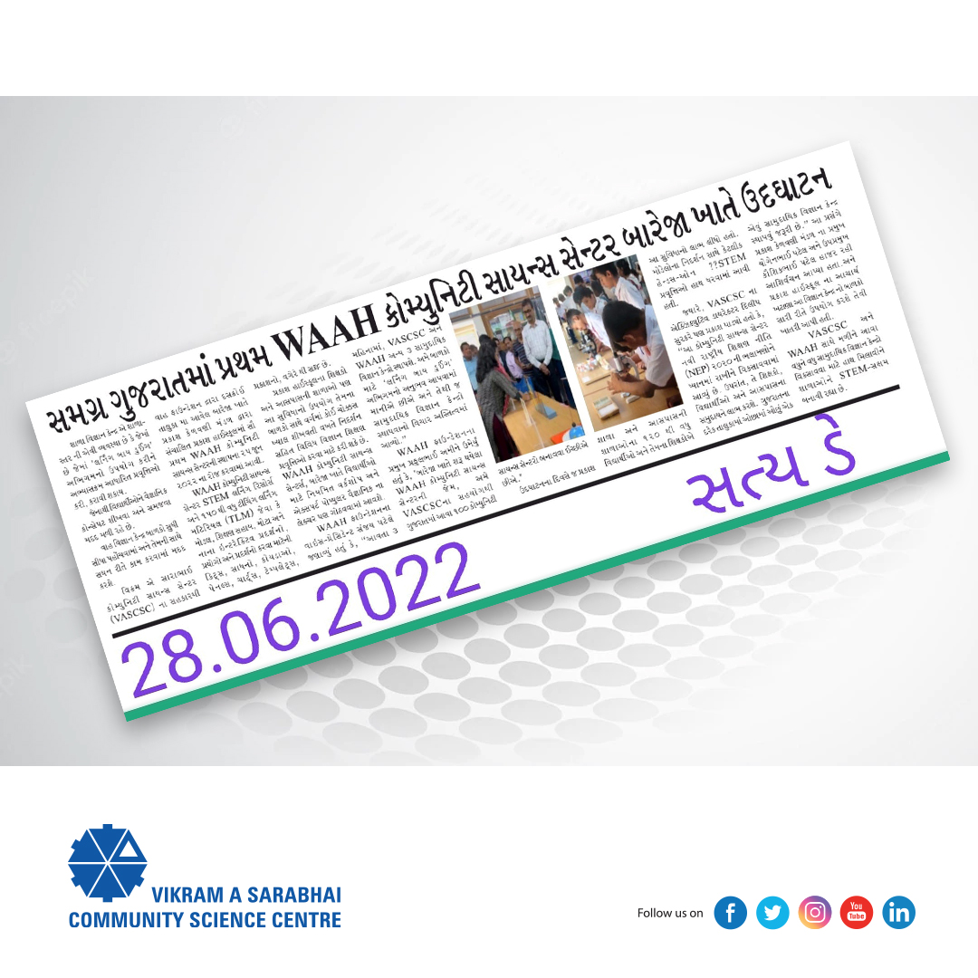 VASCSC tweet media
