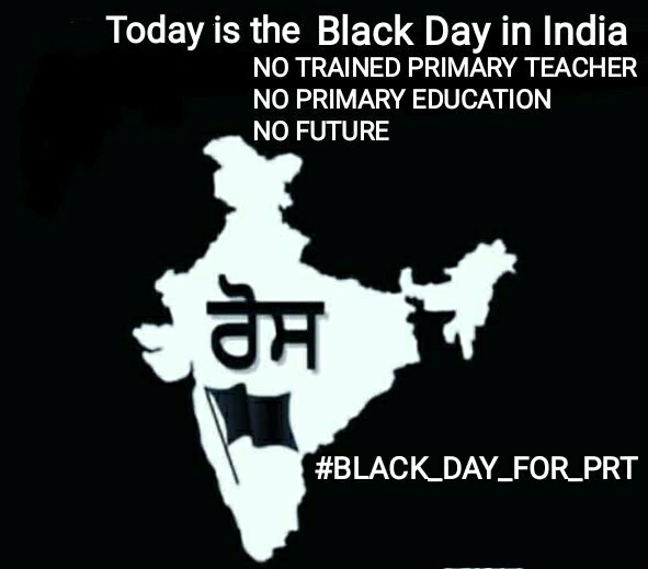 JoyChat089's tweet photo. #BLACK_DAY_FOR_PRT  

Eradicate B.Ed Candidates From PRT(1-5)
@MamataOfficial 
@BanglarGorboMB 
@basu_bratya 
@DrManikAITC 
@dpradhanbjp 
@narendramodi 
@PMOIndia 
@ncteDelhi https://t.co/kex2vRD2uD