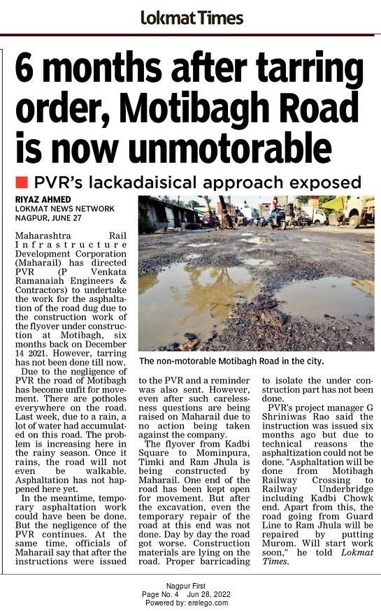 #maharail #potholes #badroads 
@ADGPRlysMaha @vijayjdarda @nknayak17 @wordsmith01 @vrNagpur